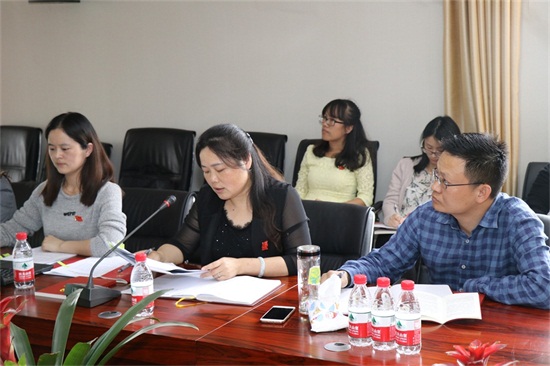 ���Ź����217��(�й���)����