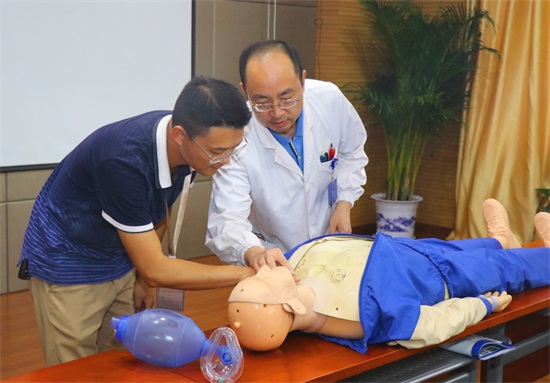 ���Ź����217��(�й���)����