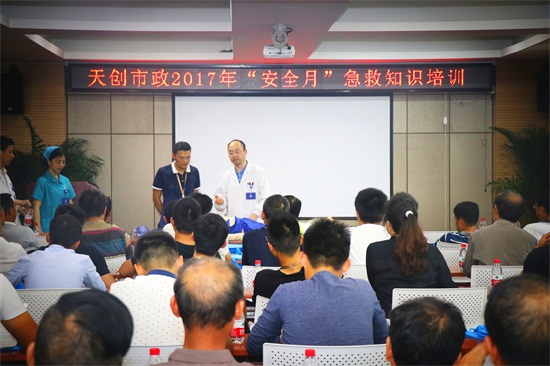 ���Ź����217��(�й���)����