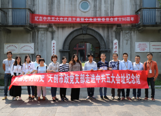 ���Ź����217��(�й���)����