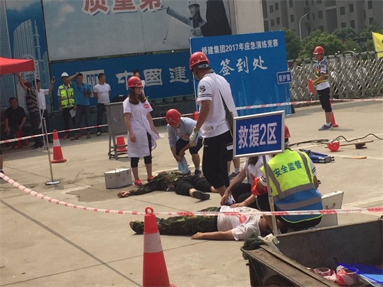 ���Ź����217��(�й���)����