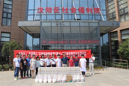 ���Ź����217��(�й���)����