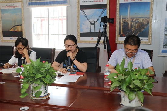 ���Ź����217��(�й���)����