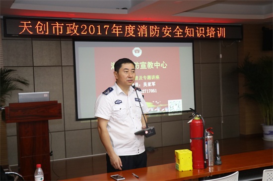 ���Ź����217��(�й���)����