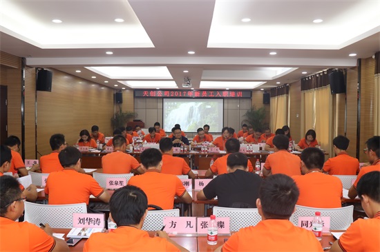 ���Ź����217��(�й���)����