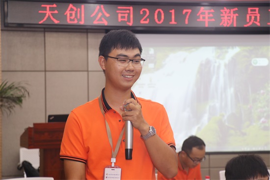 ���Ź����217��(�й���)����