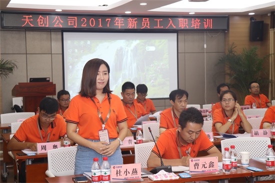 ���Ź����217��(�й���)����