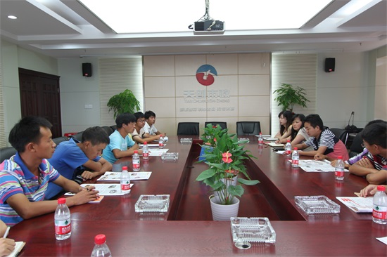 ���Ź����217��(�й���)����