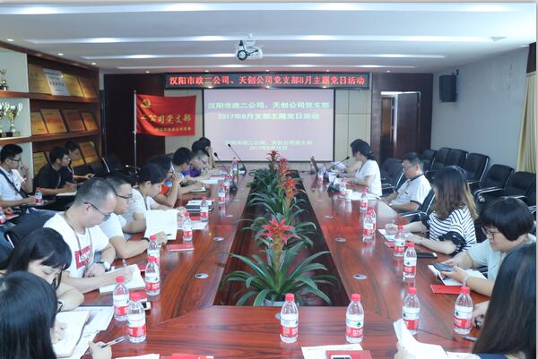 ���Ź����217��(�й���)����