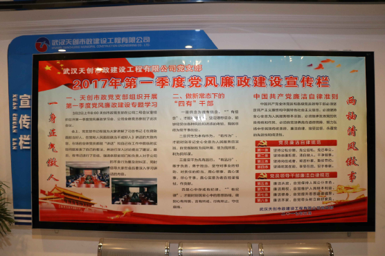 ���Ź����217��(�й���)����