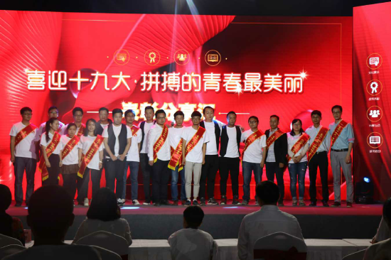 ���Ź����217��(�й���)����