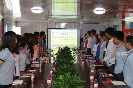 ���Ź����217��(�й���)����