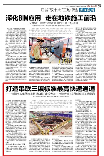 ���Ź����217��(�й���)����