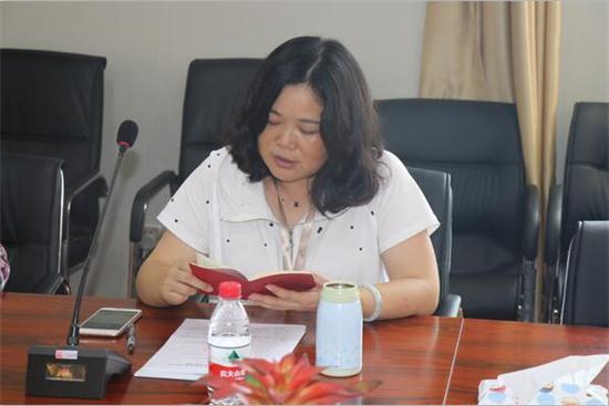 ���Ź����217��(�й���)����