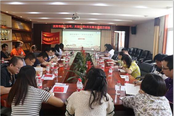 ���Ź����217��(�й���)����