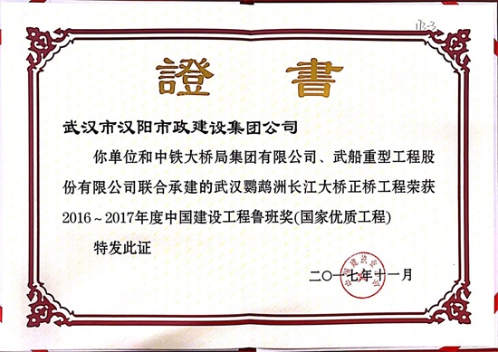 ���Ź����217��(�й���)����