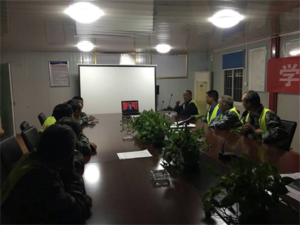 ���Ź����217��(�й���)����