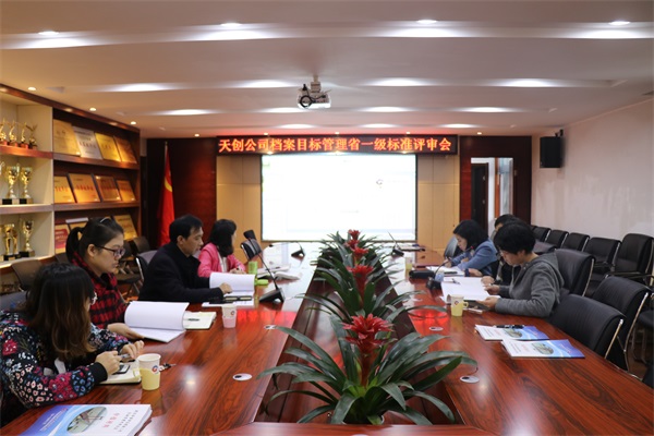 ���Ź����217��(�й���)����