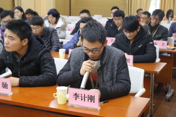 ���Ź����217��(�й���)����