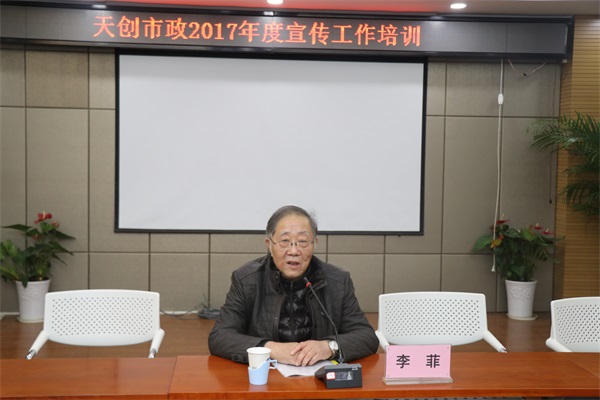 ���Ź����217��(�й���)����