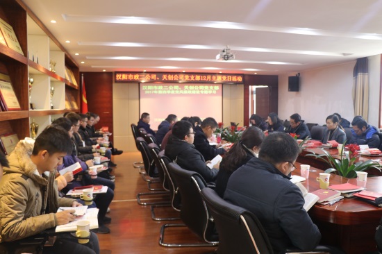 ���Ź����217��(�й���)����