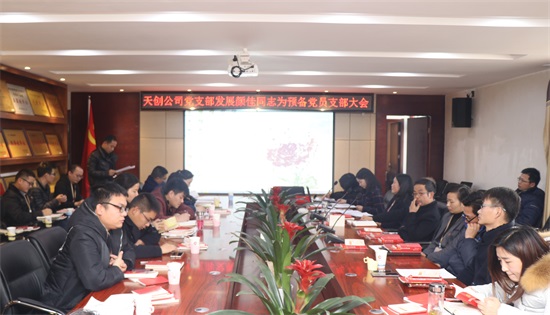 ���Ź����217��(�й���)����