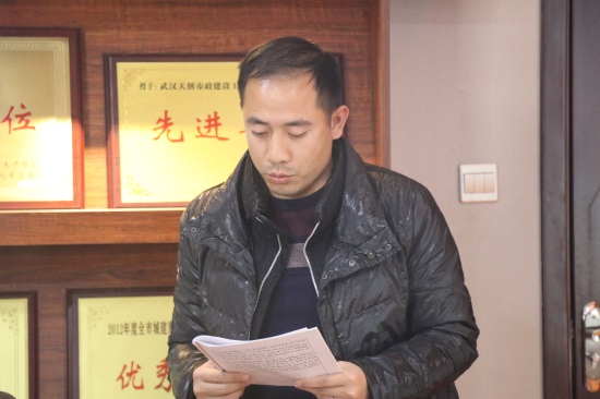 ���Ź����217��(�й���)����