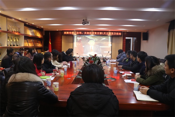 ���Ź����217��(�й���)����