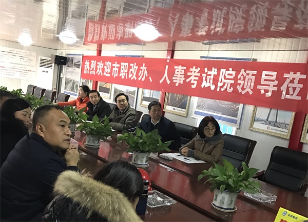 ���Ź����217��(�й���)����