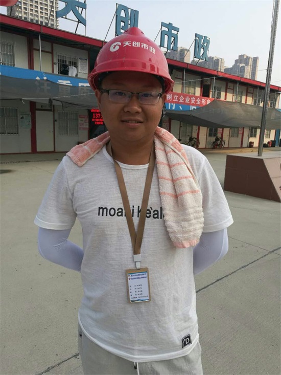 ���Ź����217��(�й���)����