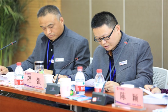 ���Ź����217��(�й���)����