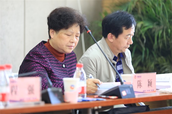 ���Ź����217��(�й���)����