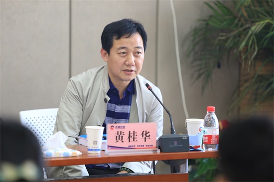 ���Ź����217��(�й���)����