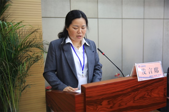 ���Ź����217��(�й���)����