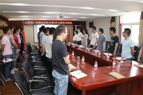 ���Ź����217��(�й���)����