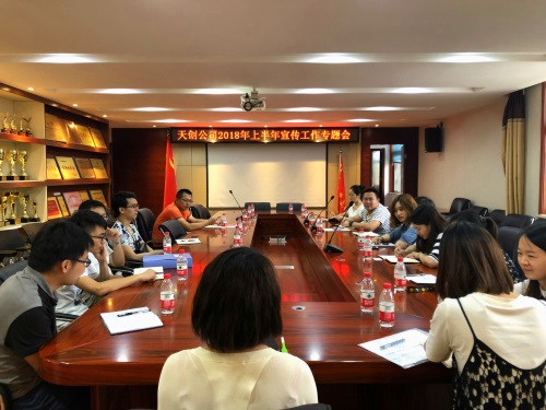 ���Ź����217��(�й���)����