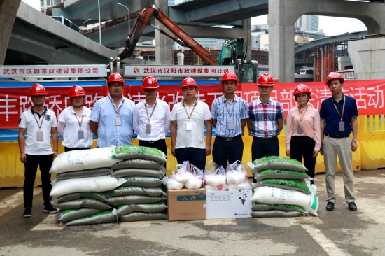 ���Ź����217��(�й���)����