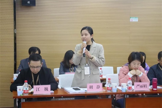 ���Ź����217��(�й���)����