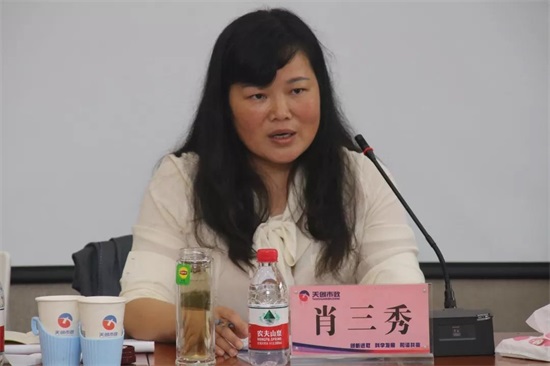 ���Ź����217��(�й���)����