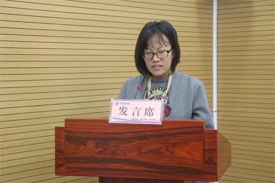 ���Ź����217��(�й���)����