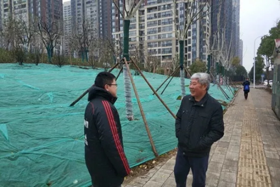 ���Ź����217��(�й���)����