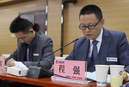 ���Ź����217��(�й���)����