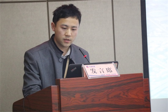 ���Ź����217��(�й���)����