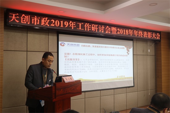 ���Ź����217��(�й���)����