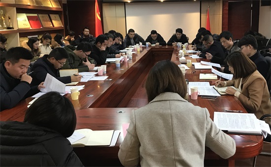 ���Ź����217��(�й���)����