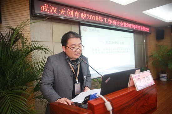 ���Ź����217��(�й���)����