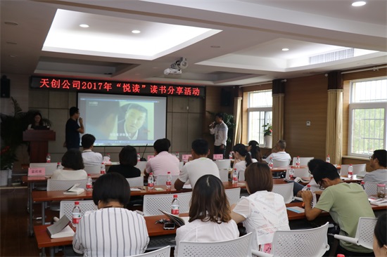 ���Ź����217��(�й���)����