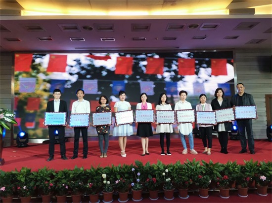 ���Ź����217��(�й���)����