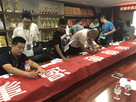 ���Ź����217��(�й���)����