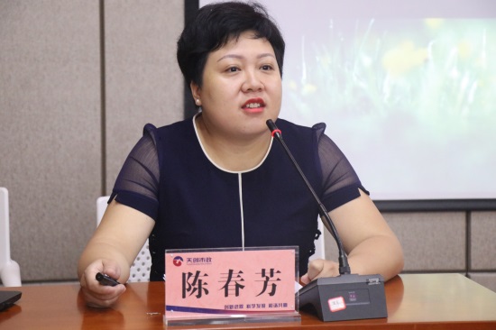 ���Ź����217��(�й���)����